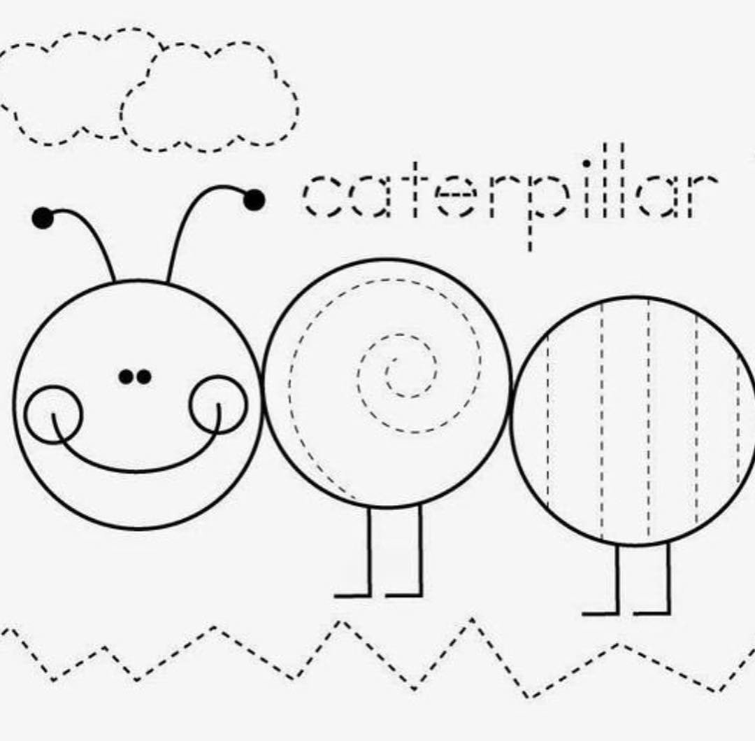 Числовая гусеница