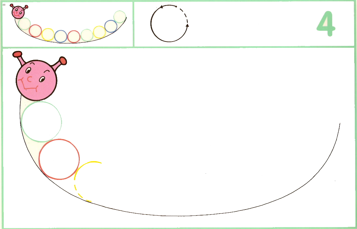 Гусеничка младшая группа раскраска