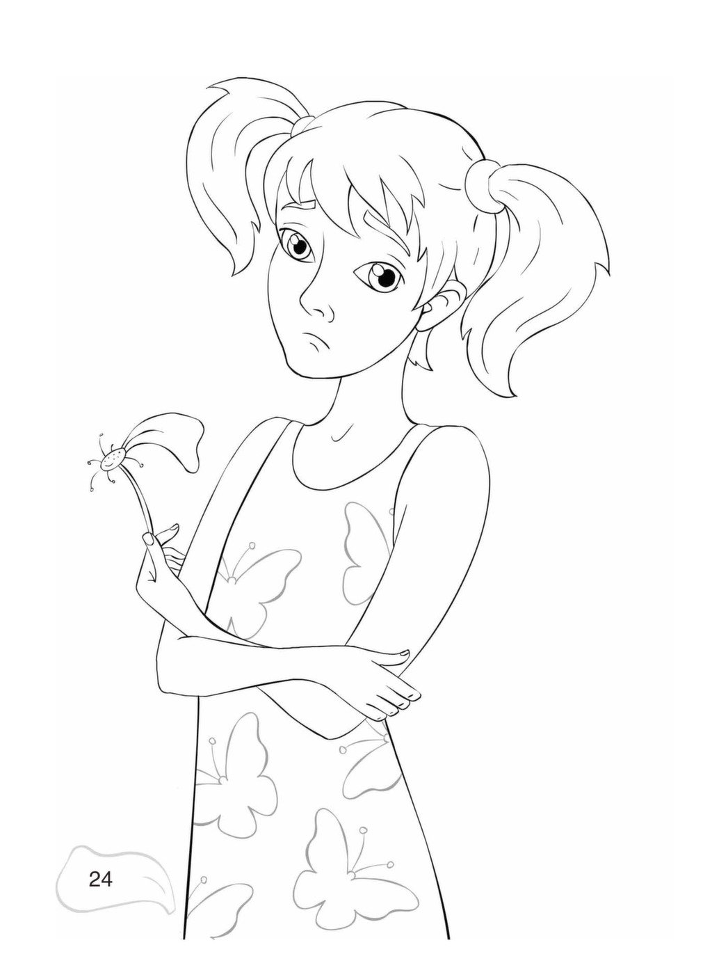 Цветик многоцветик