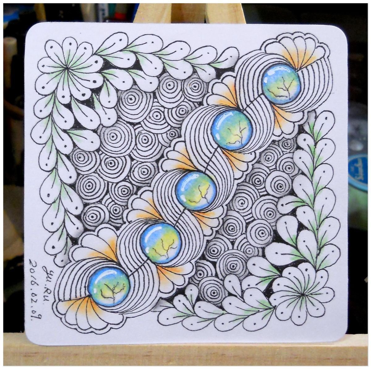 Зенарт танглы