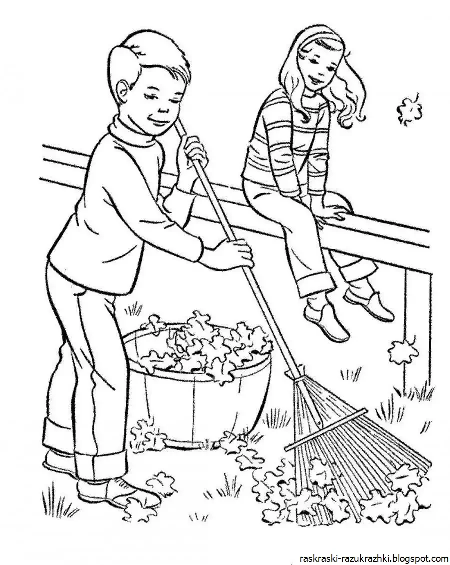 Труд людей осенью раскраска