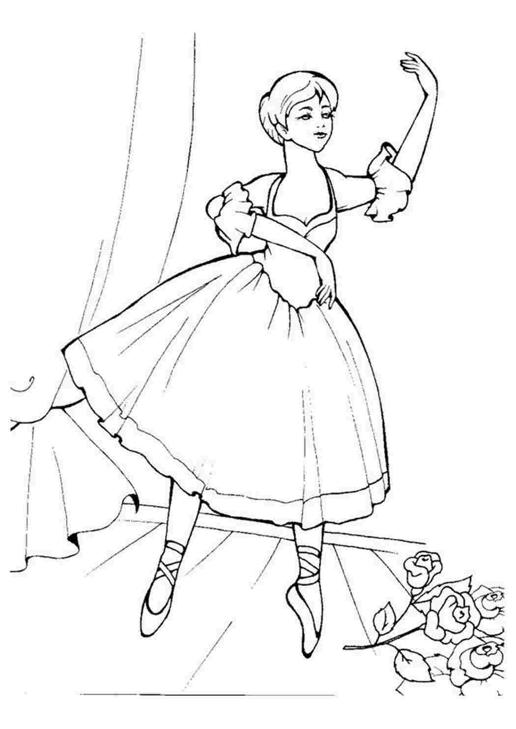 Раскраска костюмы балерин