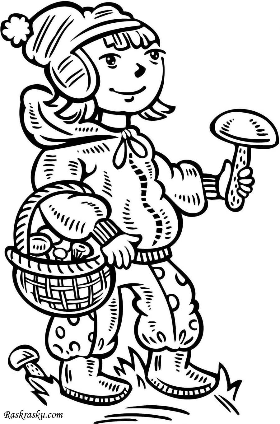 Раскраски для девочек грибы
