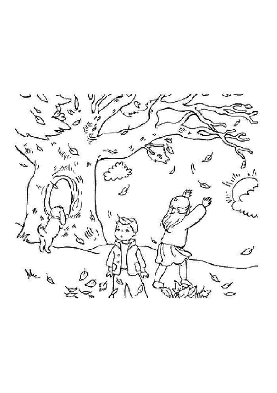 Осторожно ядовитые грибы рисунок карандашом