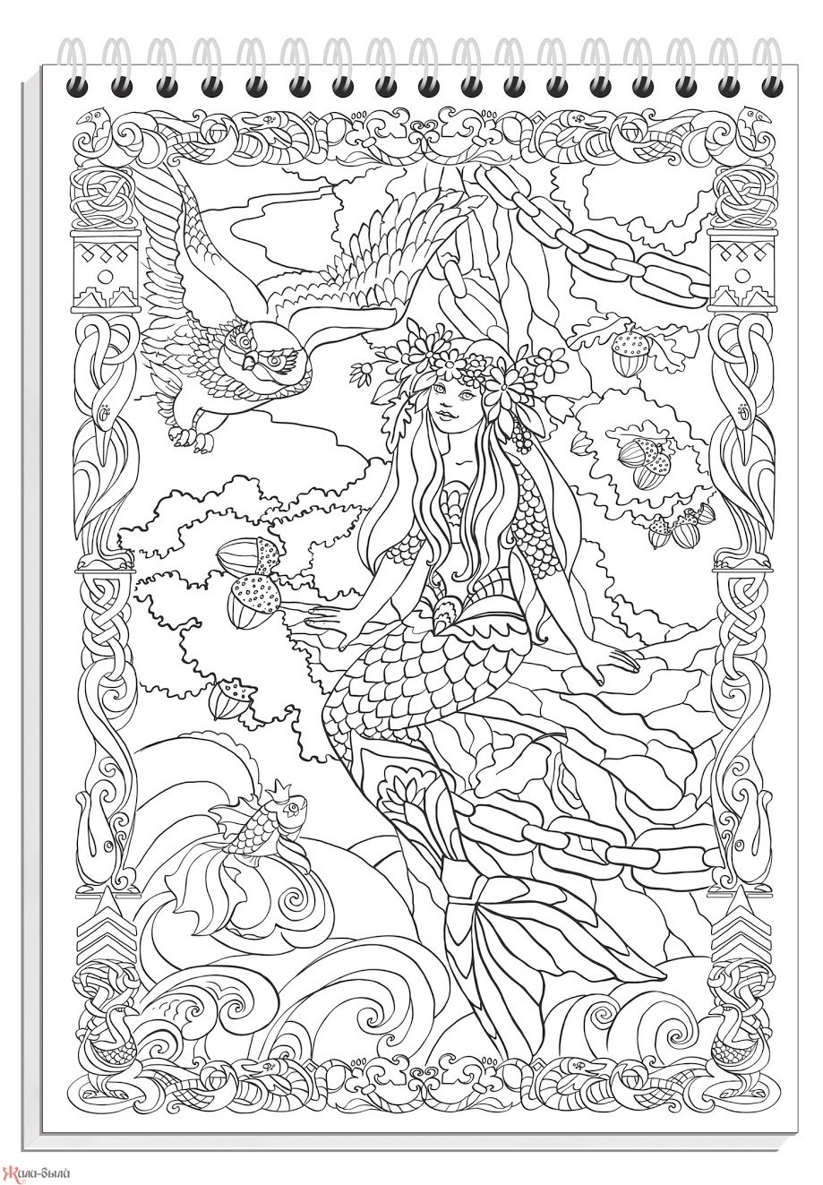 Раскраска Пушкина у Лукоморья дуб зеленый