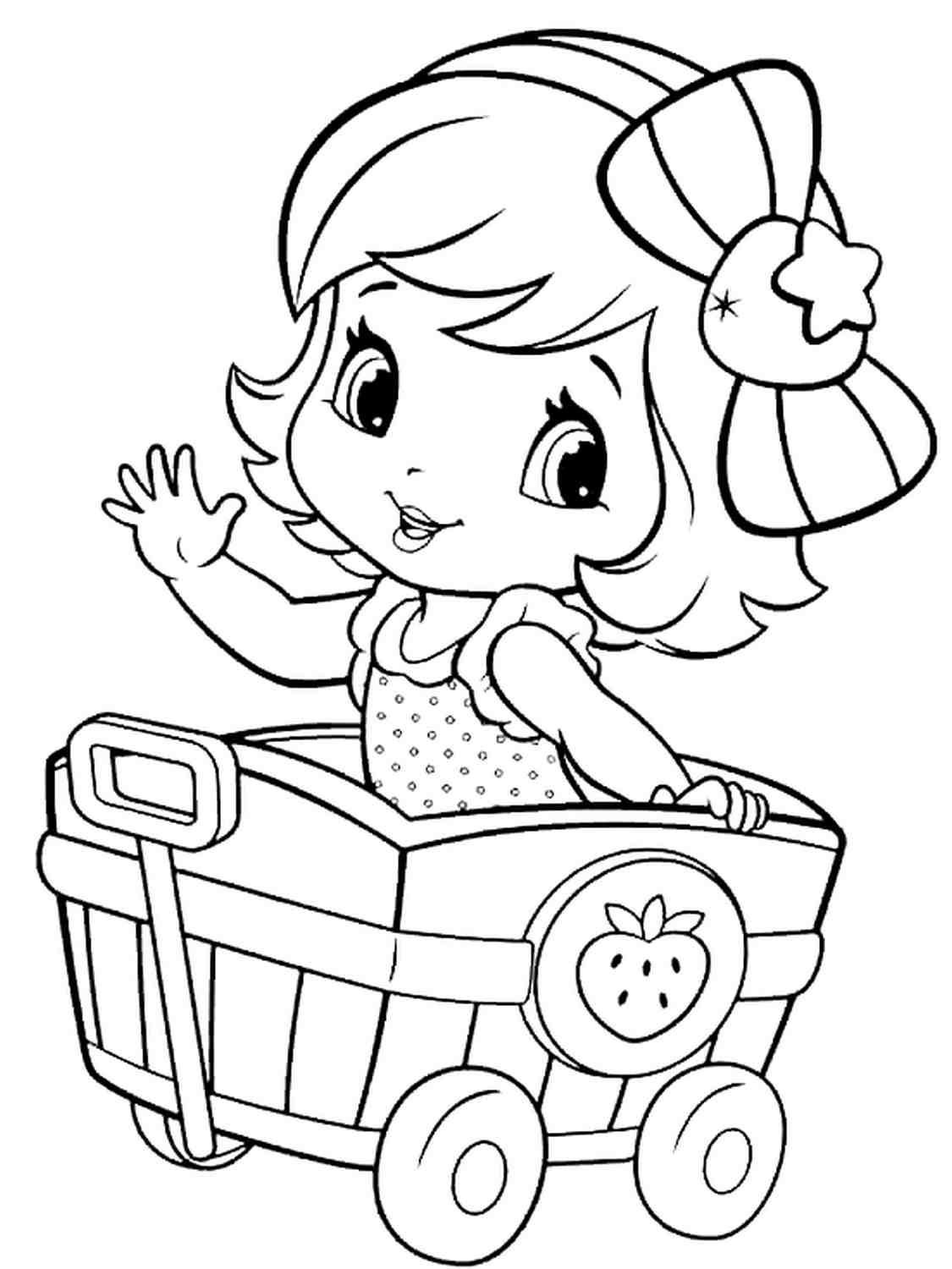 Раскраски для малышей