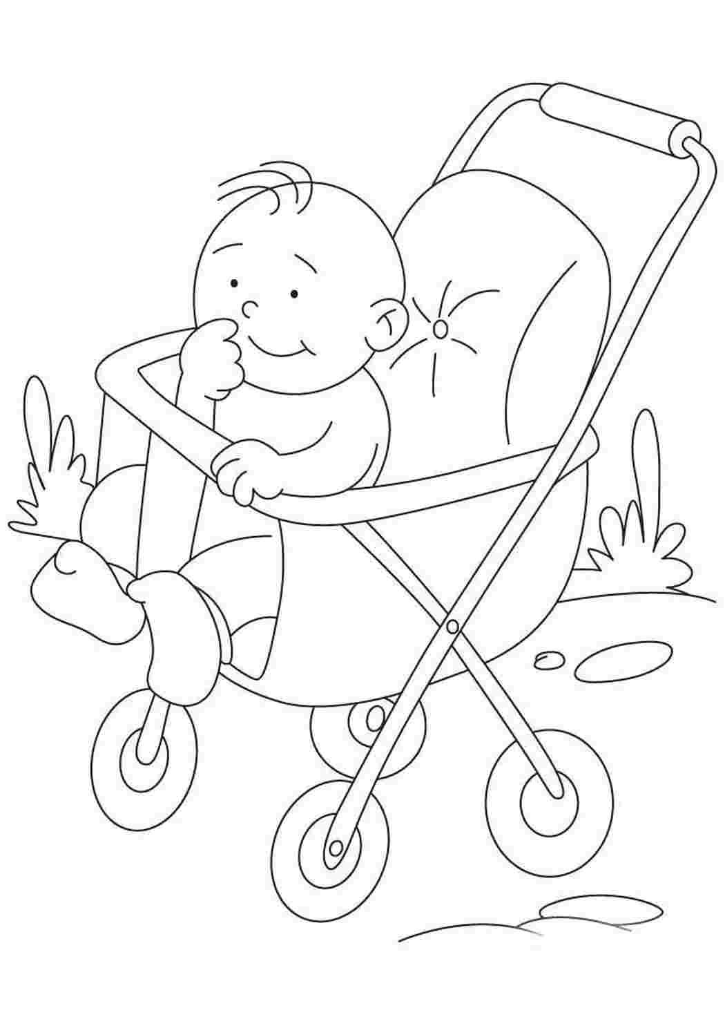 Набросок коляски