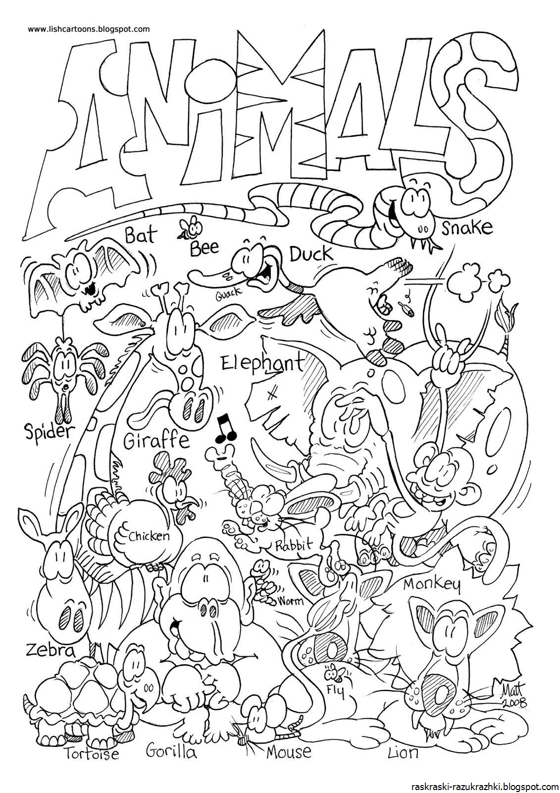 Раскраска для малышей 2-3 зоопарк