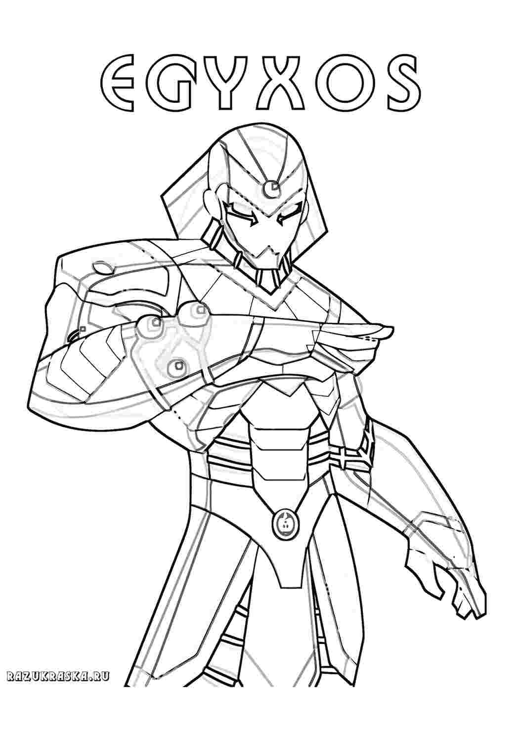 Египтус концепт арты