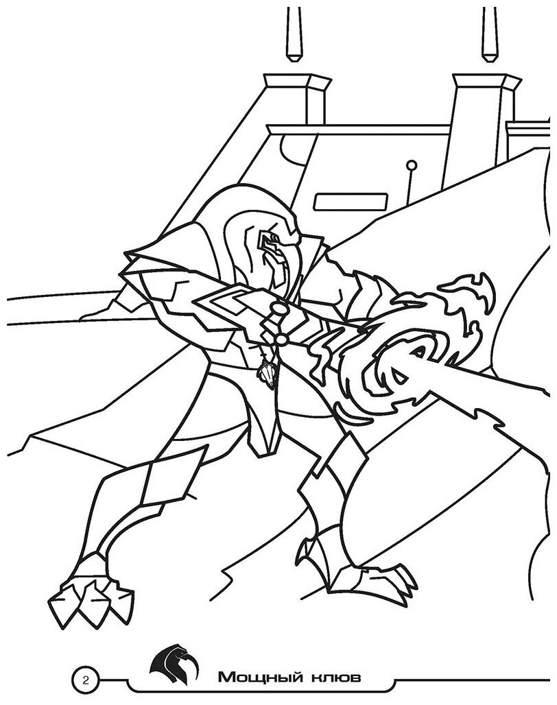 РАМЗЕС египтус раскраска