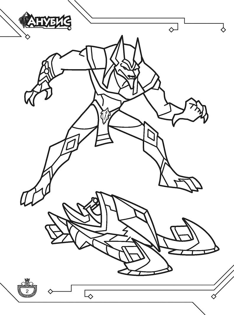 Кефер египтус