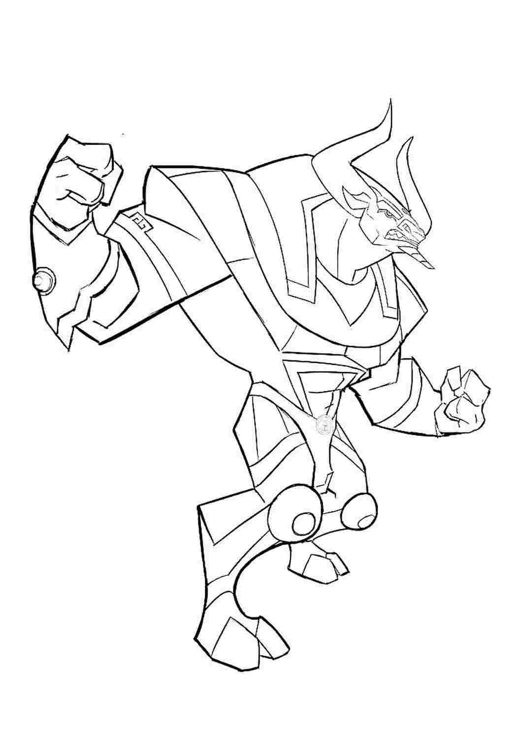 Раскраска египтус Лео