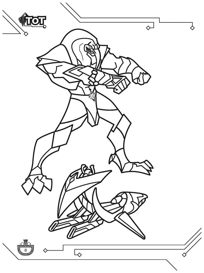 Раскраски для мальчиков египтус