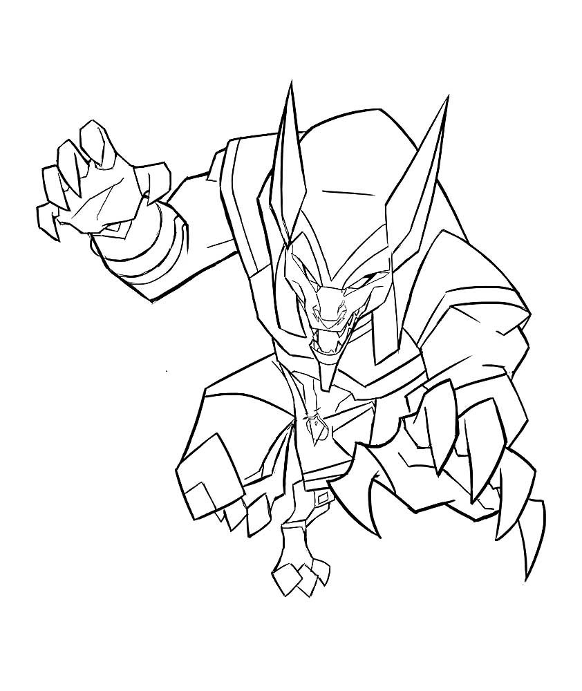 Раскраска египтус Лео