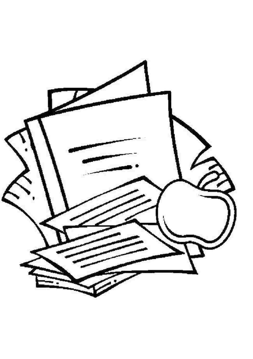 Образование раскраска