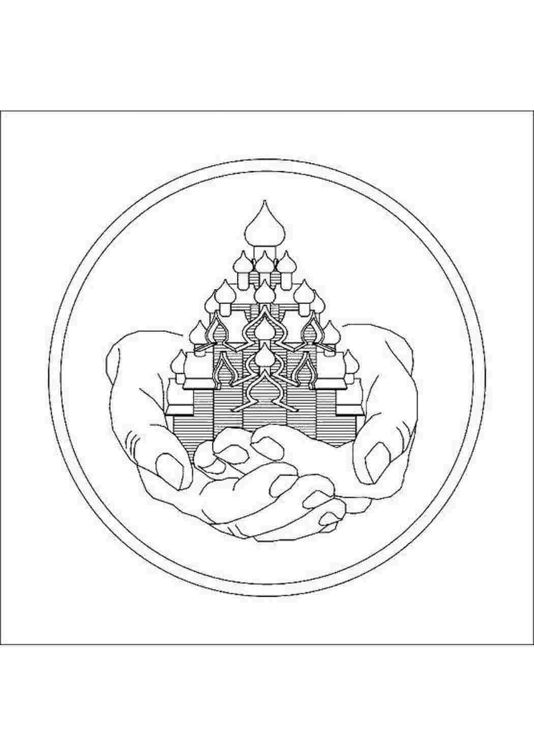 Сельский пейзаж тушью