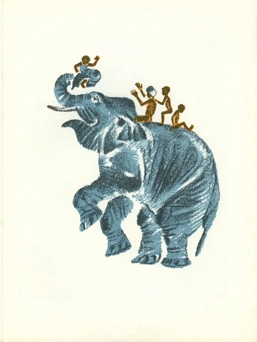 Житков про слона