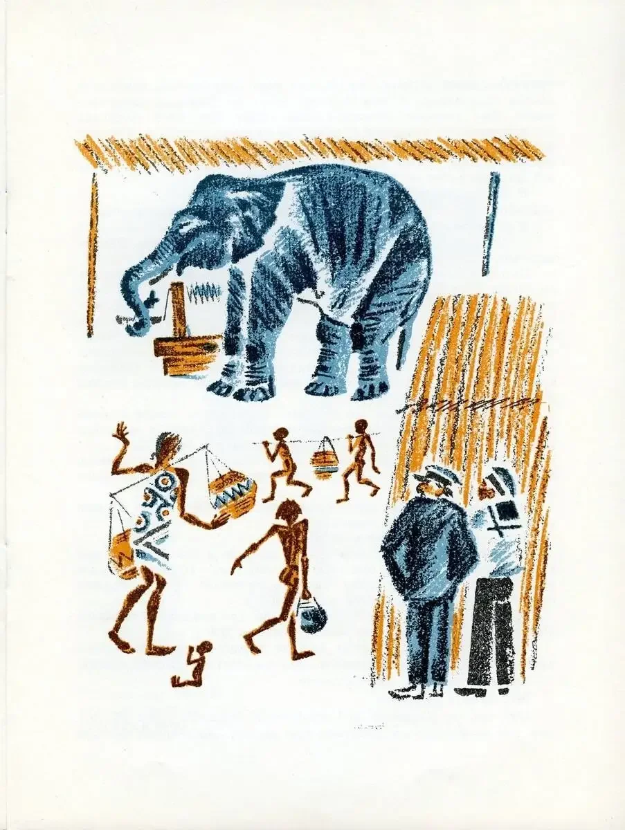 Почему слоны мультфильм 1980