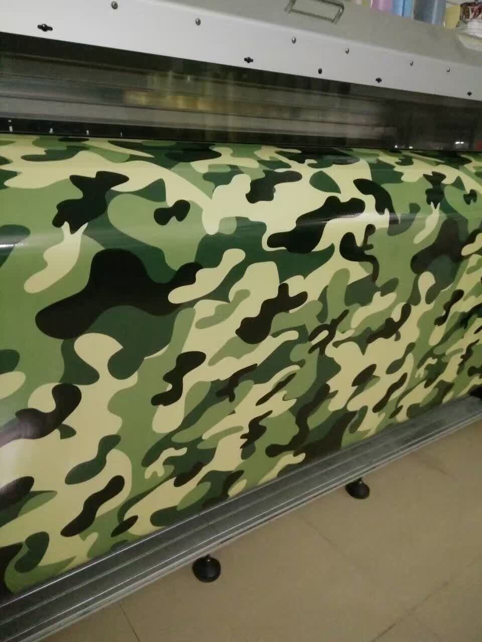 Камуфляж с рыбками