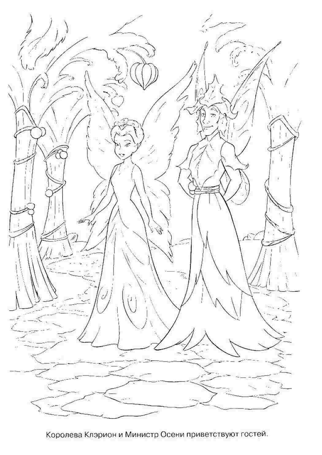 Раскраски антистресс девушки в платьях