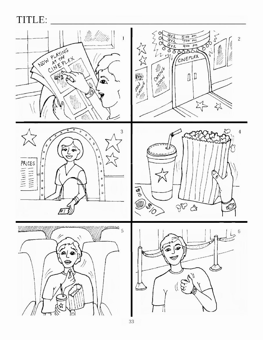 Раскраска думает