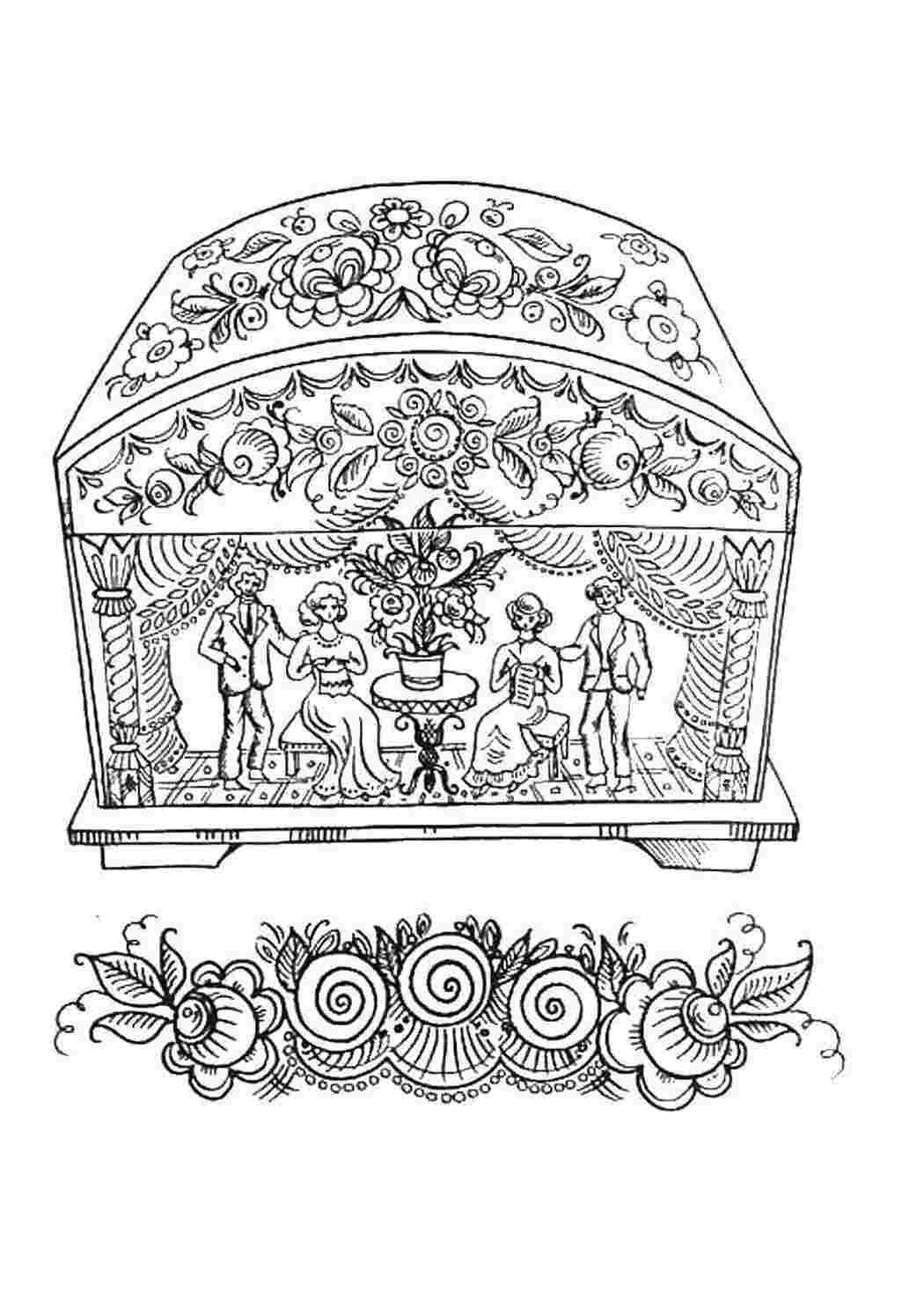 Шкатулка раскраска для детей