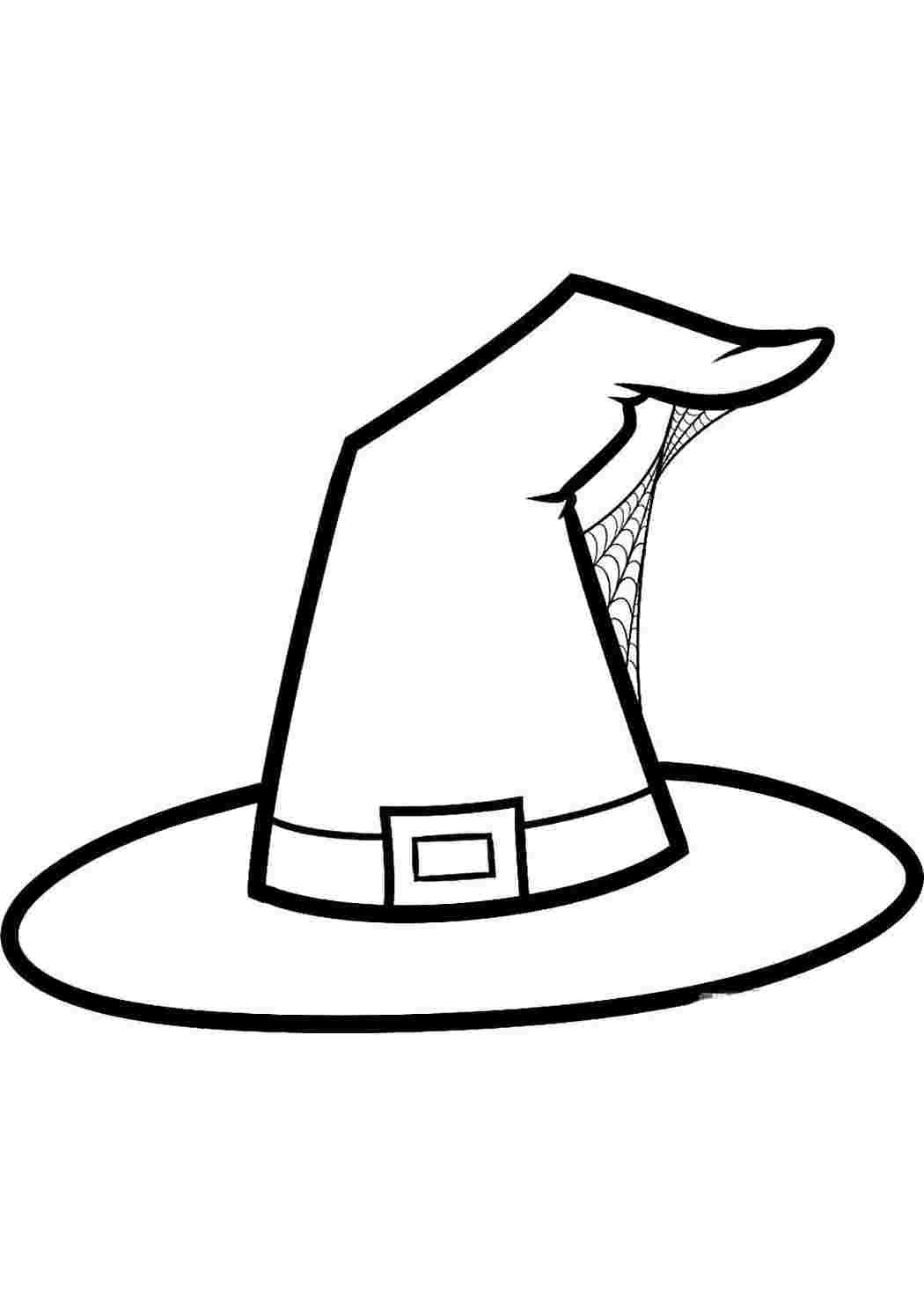 Шапка звездочета раскраска