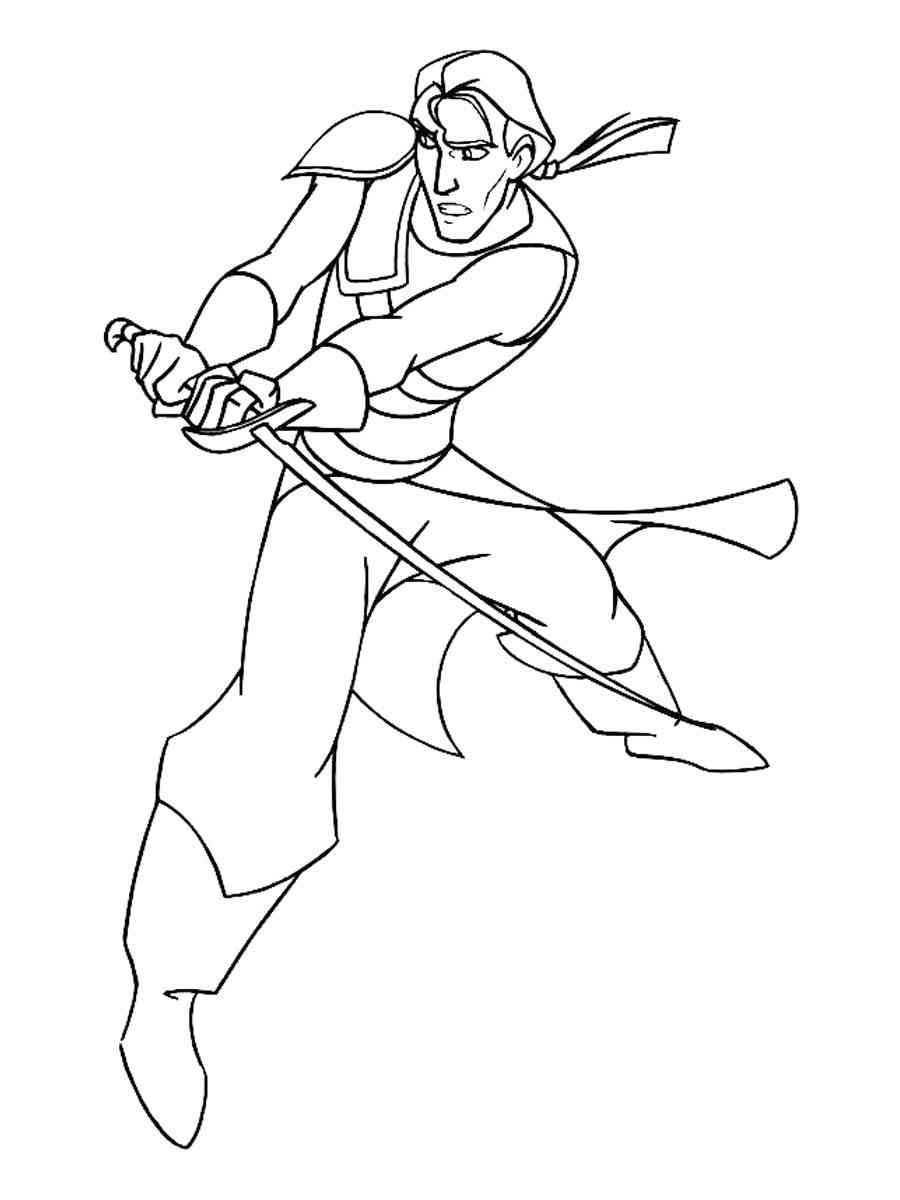 Раскраска моря 12+