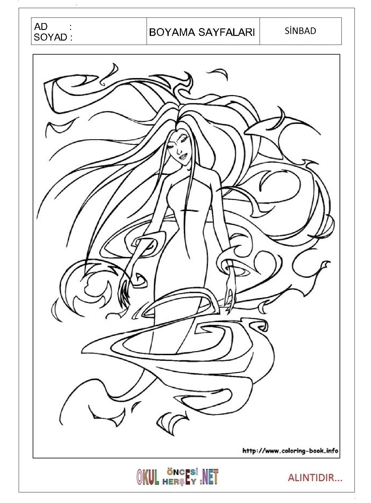 Планета сокровищ раскраска для детей