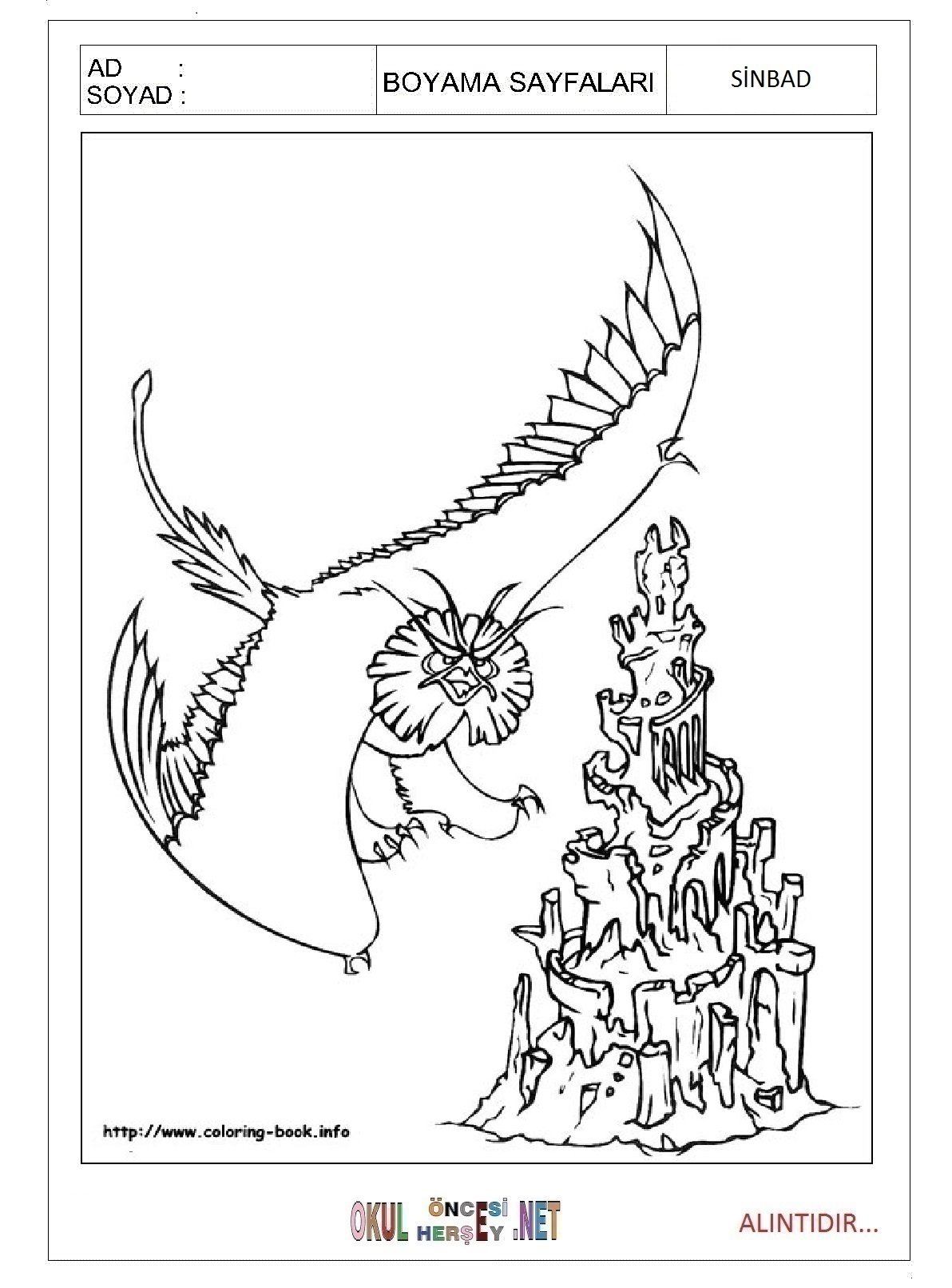 Раскраска к сказке Летучий корабль