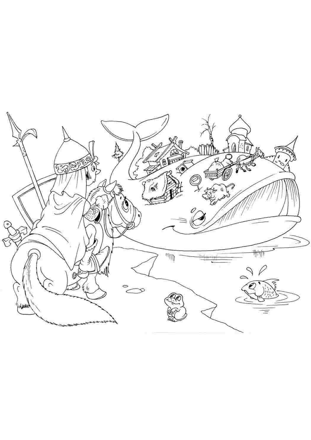 Раскраска антистресс Маяк