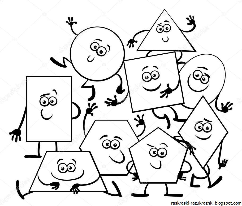 Веселые геометрические фигуры белые