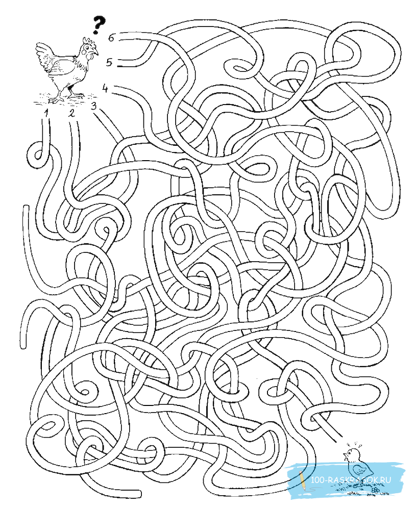 Наложенные предметы для дошкольников