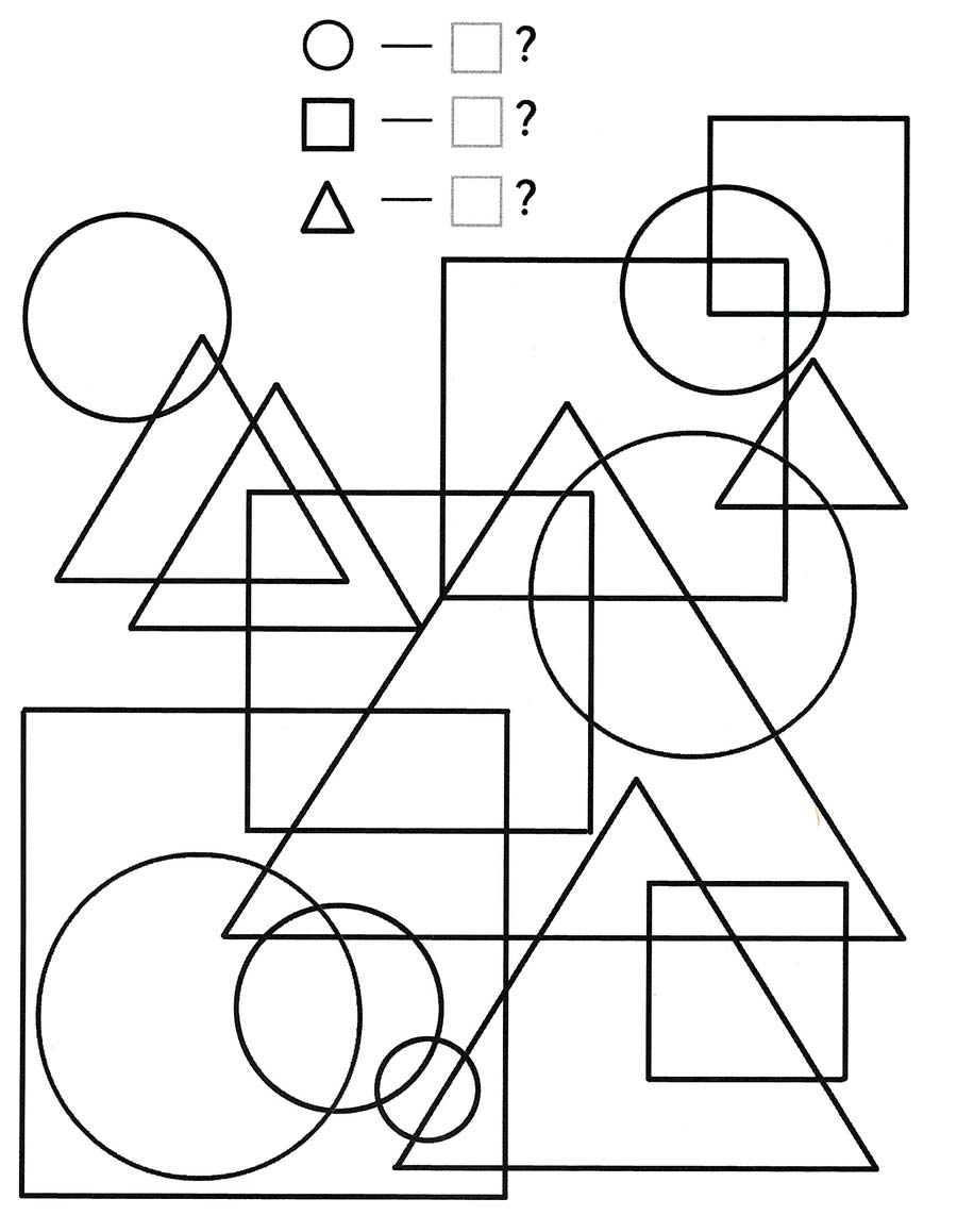 Электробытовые приборы задания для дошкольников