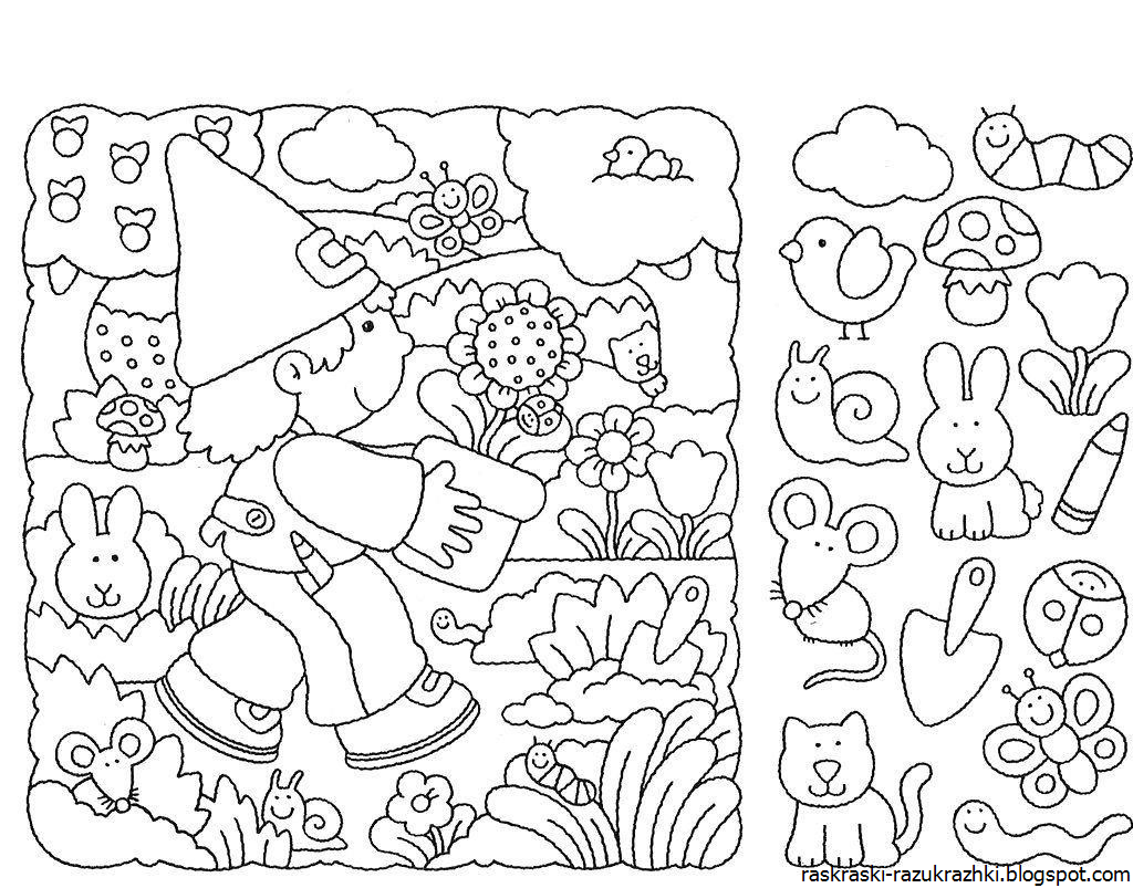 Фигуры наложенные друг на друга