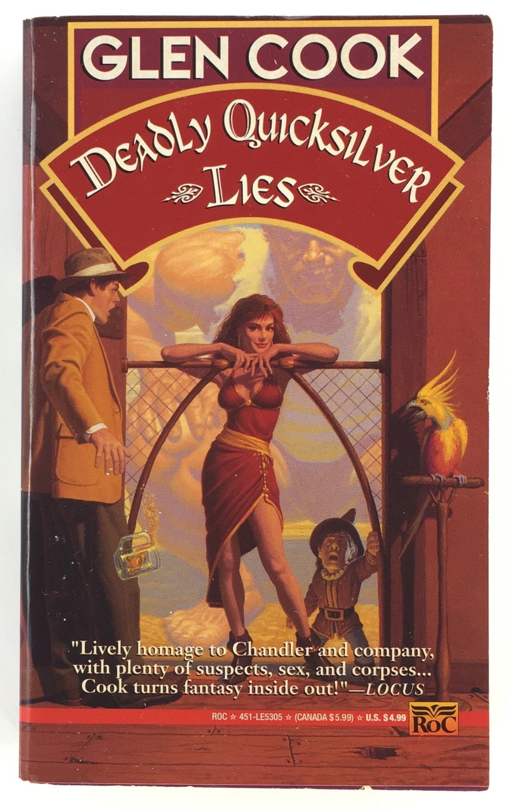 Чёрный отряд Глен Кук иллюстрации