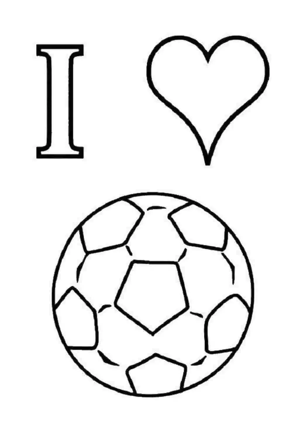 Футбольный мяч раскраска