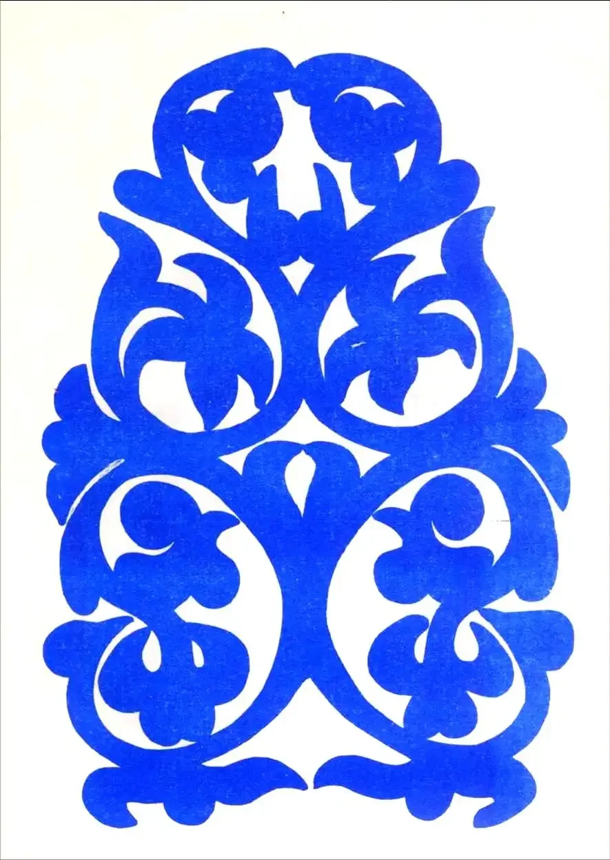 Хакасский орнамент геометрический