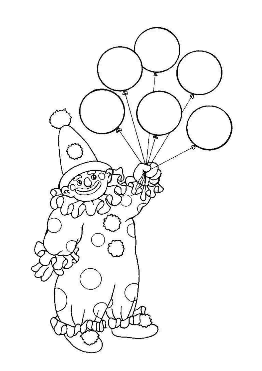 Раскраски по номерам для детей клоуна