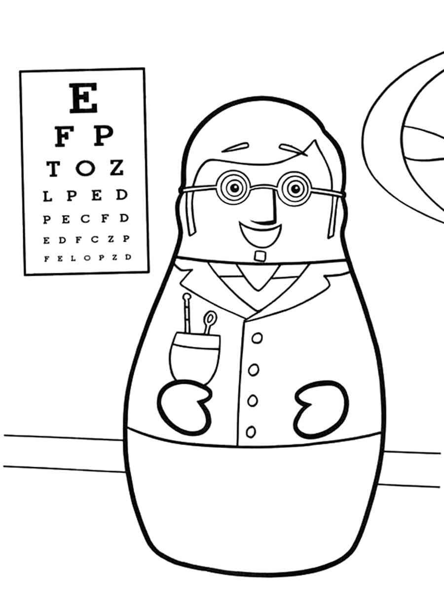 Раскраска окулист