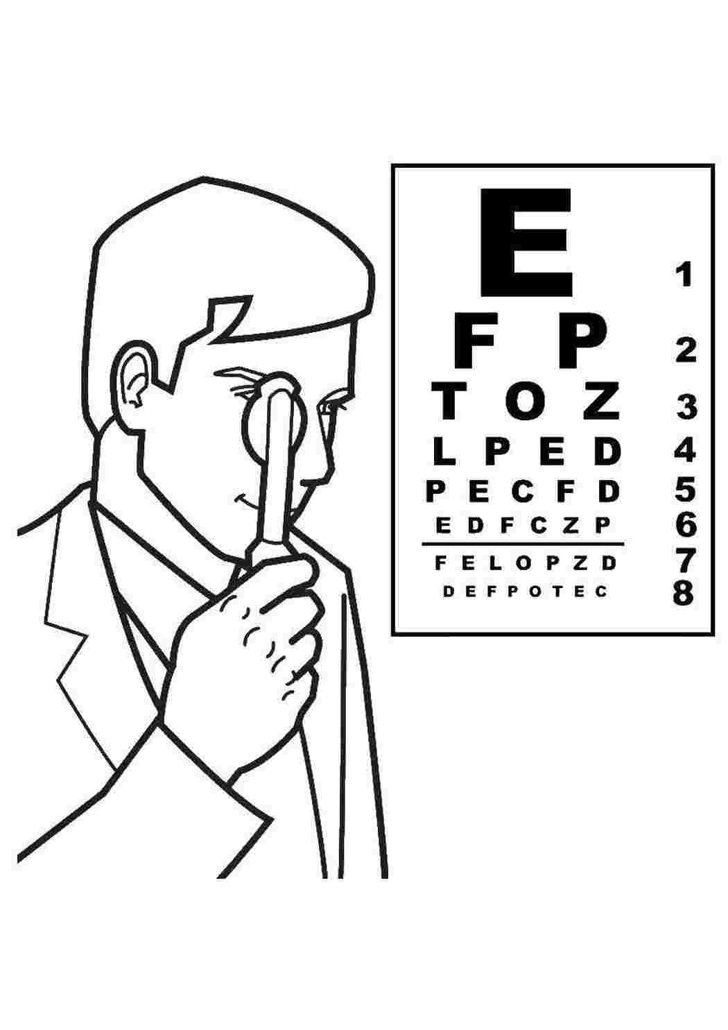 Раскраска врач окулист