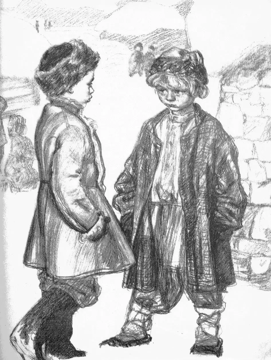 Детство Никиты Алексей толстой иллюстрации