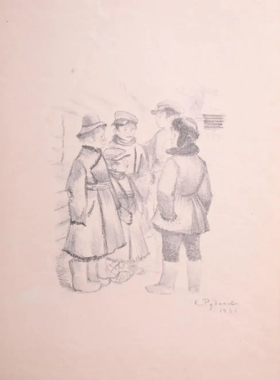 Иллюстрации к повести детство Никиты