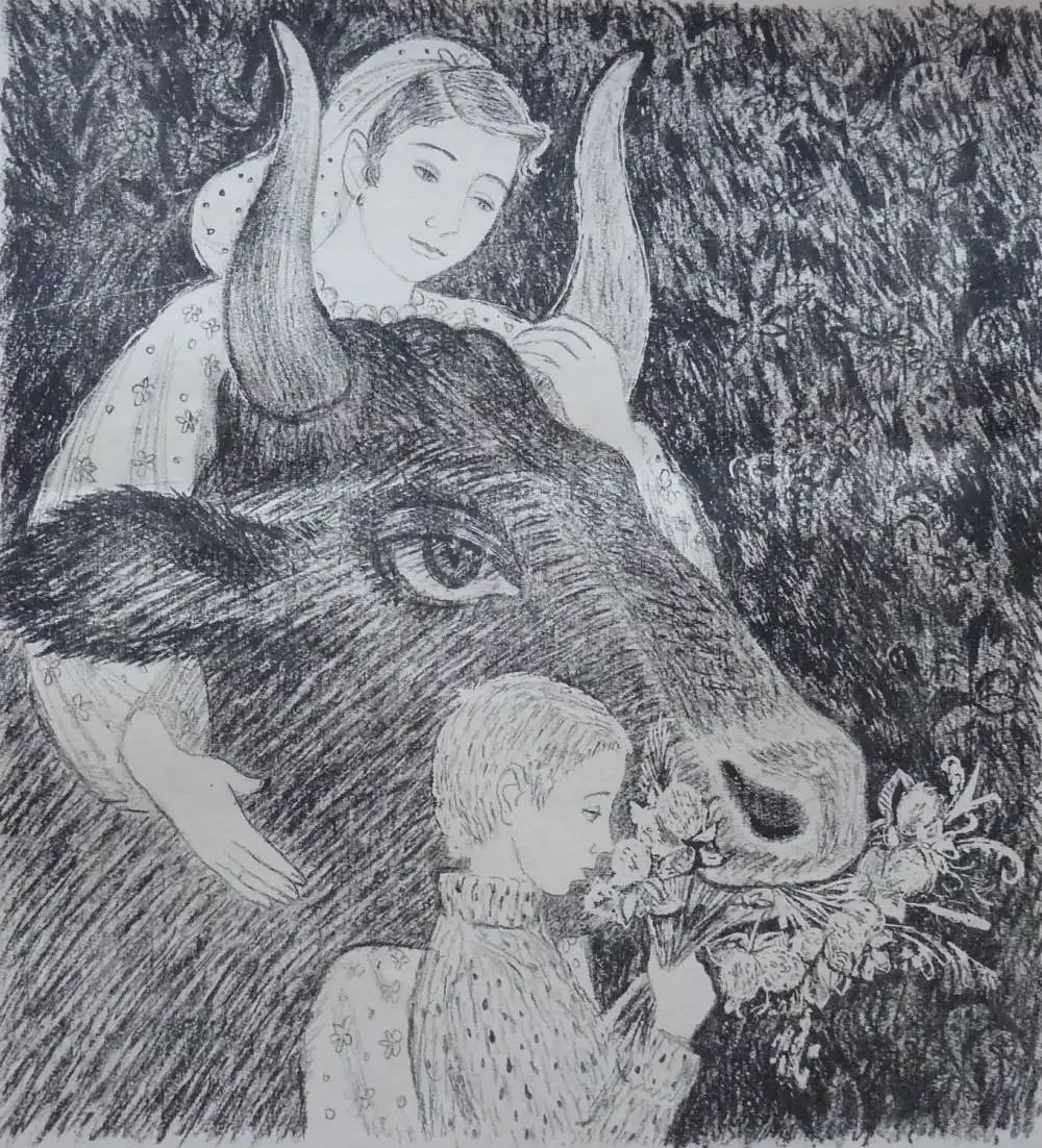 Крошечка Хаврошечка книга