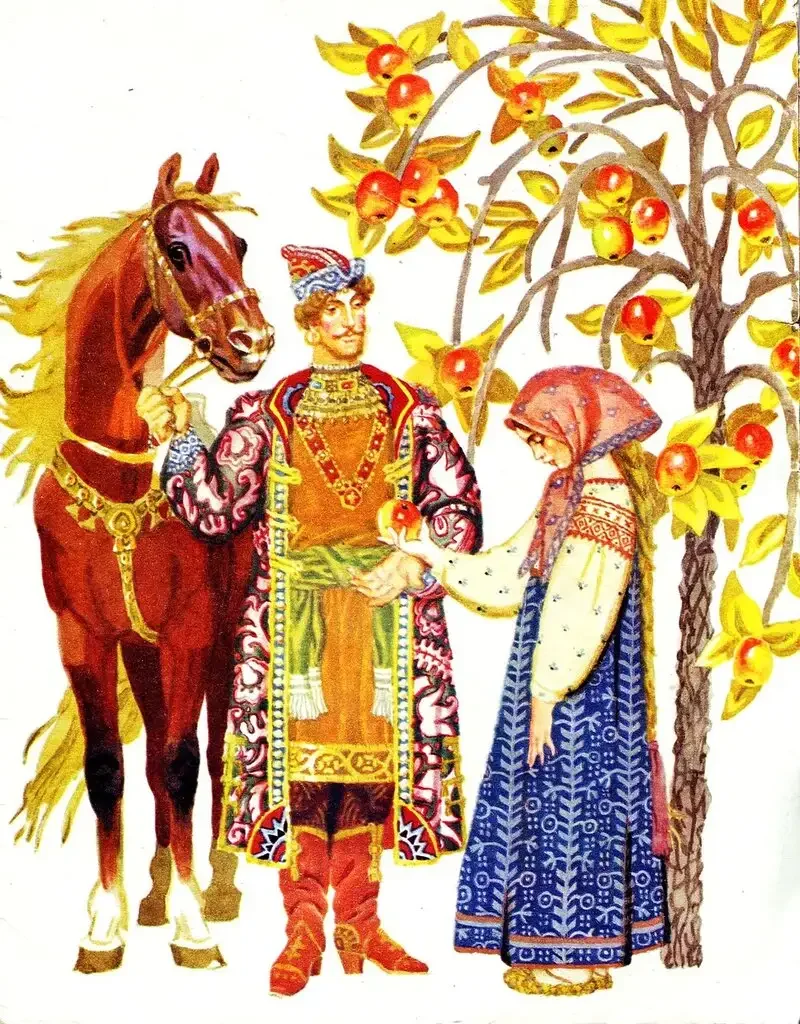 Хаврошечка герои