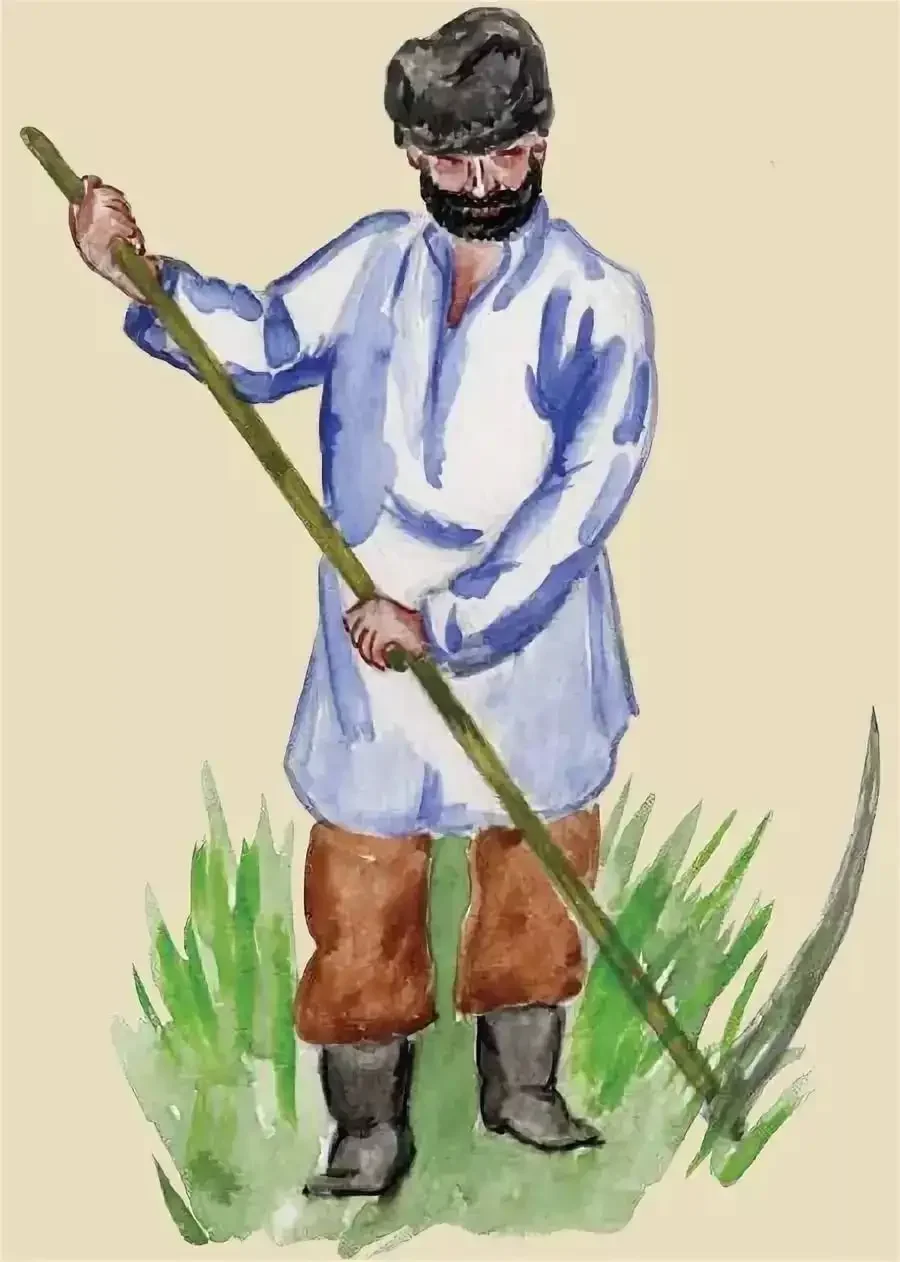 Косец с косой