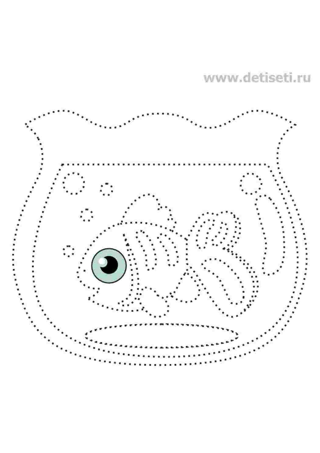 Рыбка по точкам