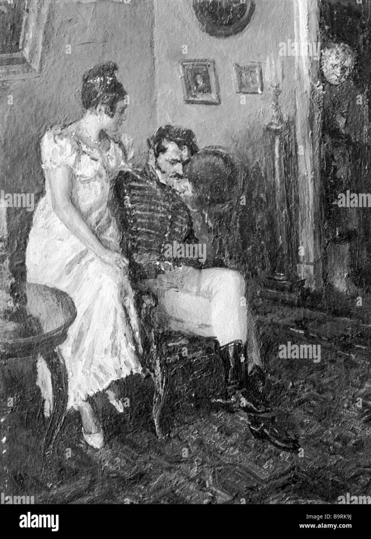 Адриан Прохоров Гробовщик