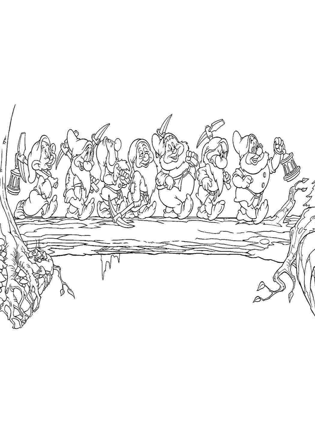 Раскраска семь гномов