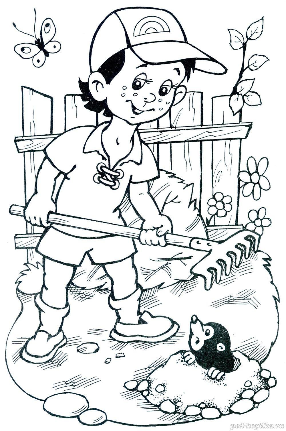 Мальчик на скамейке раскраска